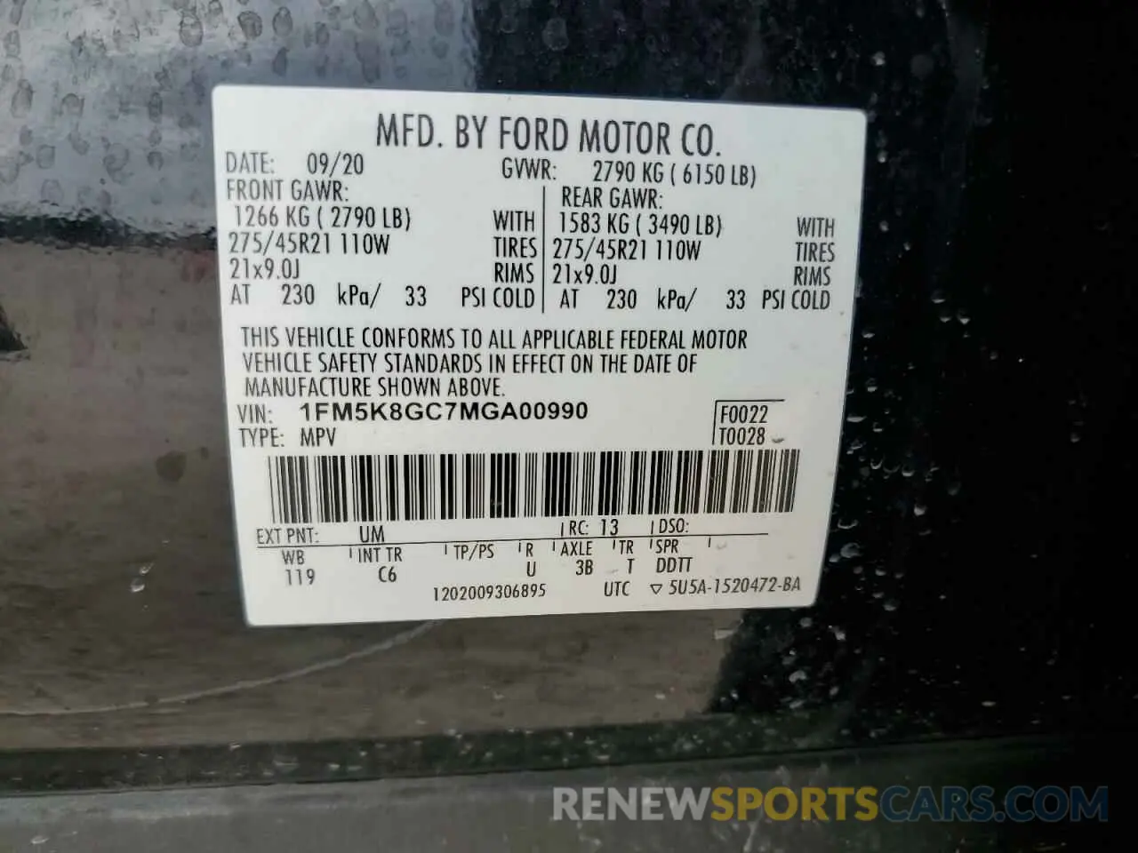 16 fotografías del automóvil dañado 1FM5K8GC7MGA00990 FORD EXPLORER 2021