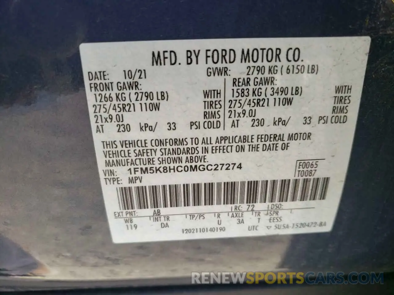 14 fotografías del automóvil dañado 1FM5K8HC0MGC27274 FORD EXPLORER 2021