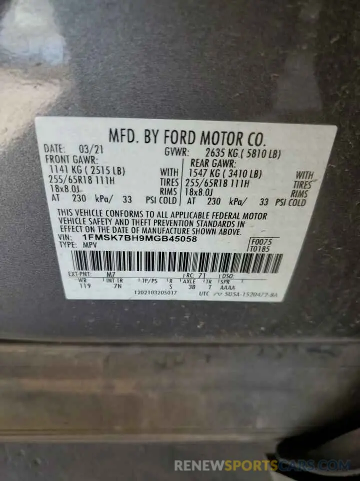 15 fotografías del automóvil dañado 1FMSK7BH9MGB45058 FORD EXPLORER 2021