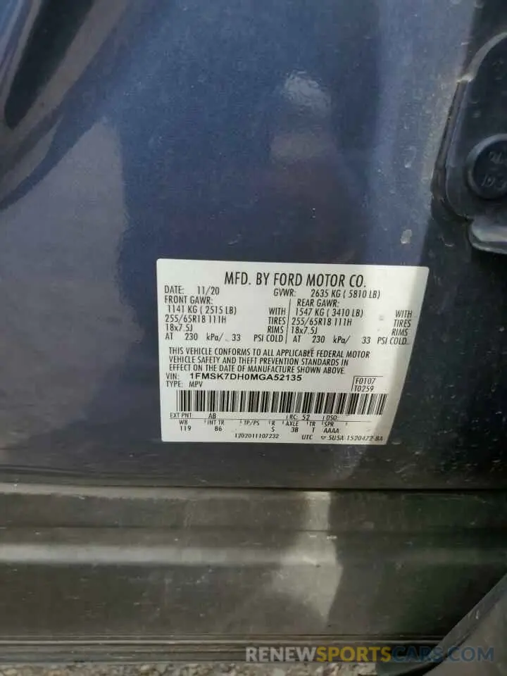 13 fotografías del automóvil dañado 1FMSK7DH0MGA52135 FORD EXPLORER 2021