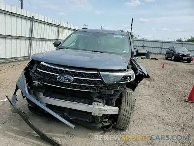 14 fotografías del automóvil dañado 1FMSK7DH0MGA52135 FORD EXPLORER 2021