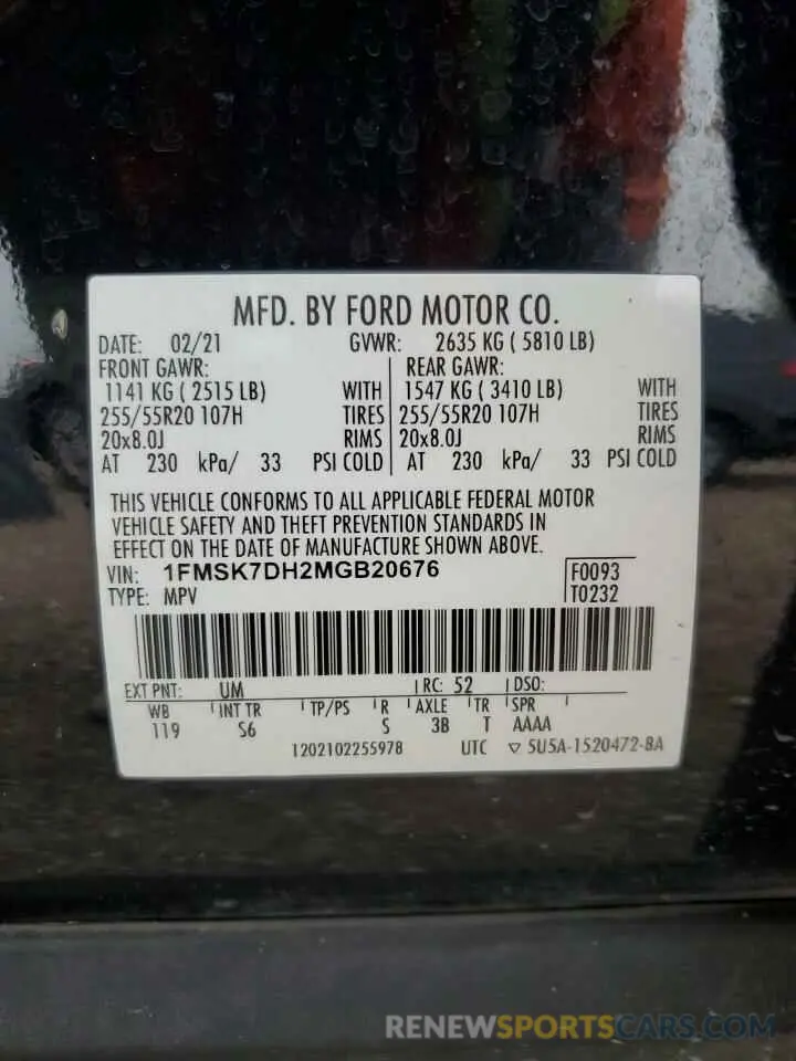 15 fotografías del automóvil dañado 1FMSK7DH2MGB20676 FORD EXPLORER 2021