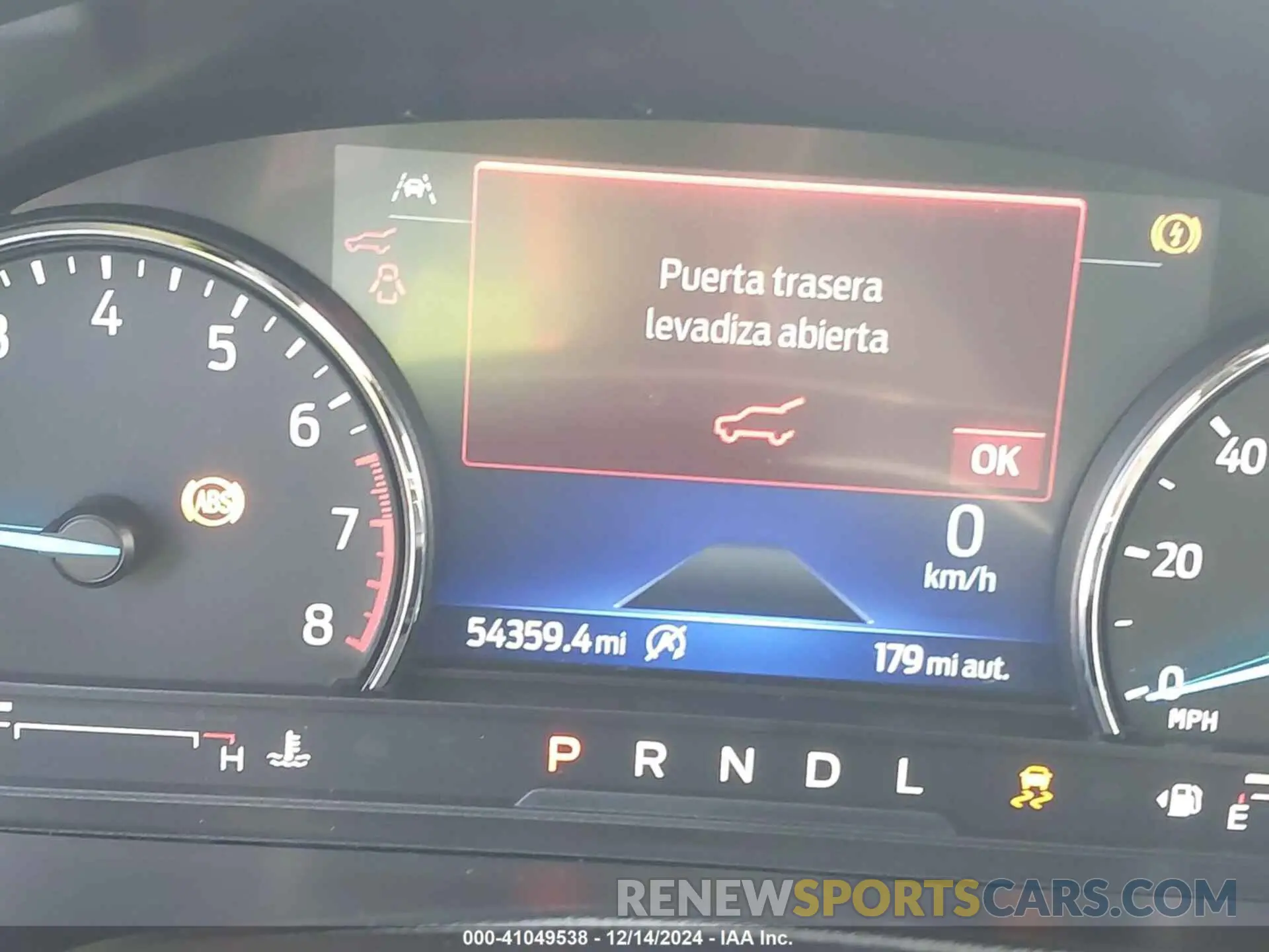 15 fotografías del automóvil dañado 1FMSK7DH5MGB70889 FORD EXPLORER 2021