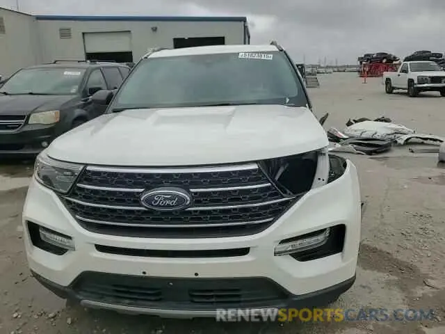 15 fotografías del automóvil dañado 1FMSK7DH7MGA62886 FORD EXPLORER 2021