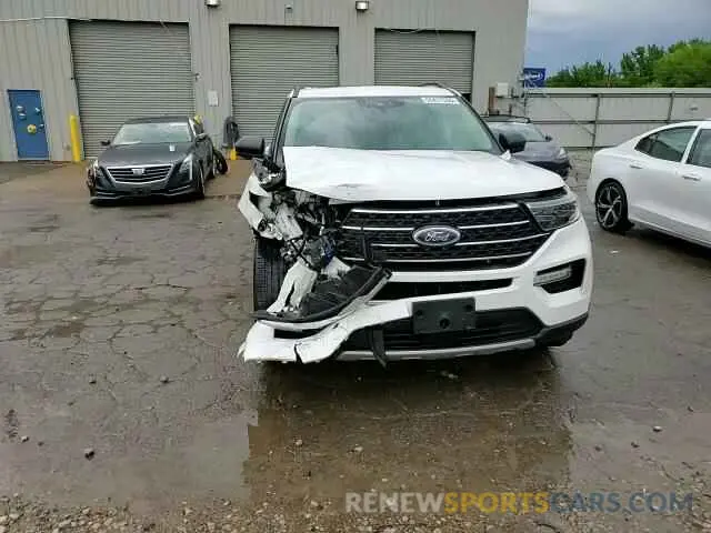 14 fotografías del automóvil dañado 1FMSK7DH7MGA92034 FORD EXPLORER 2021
