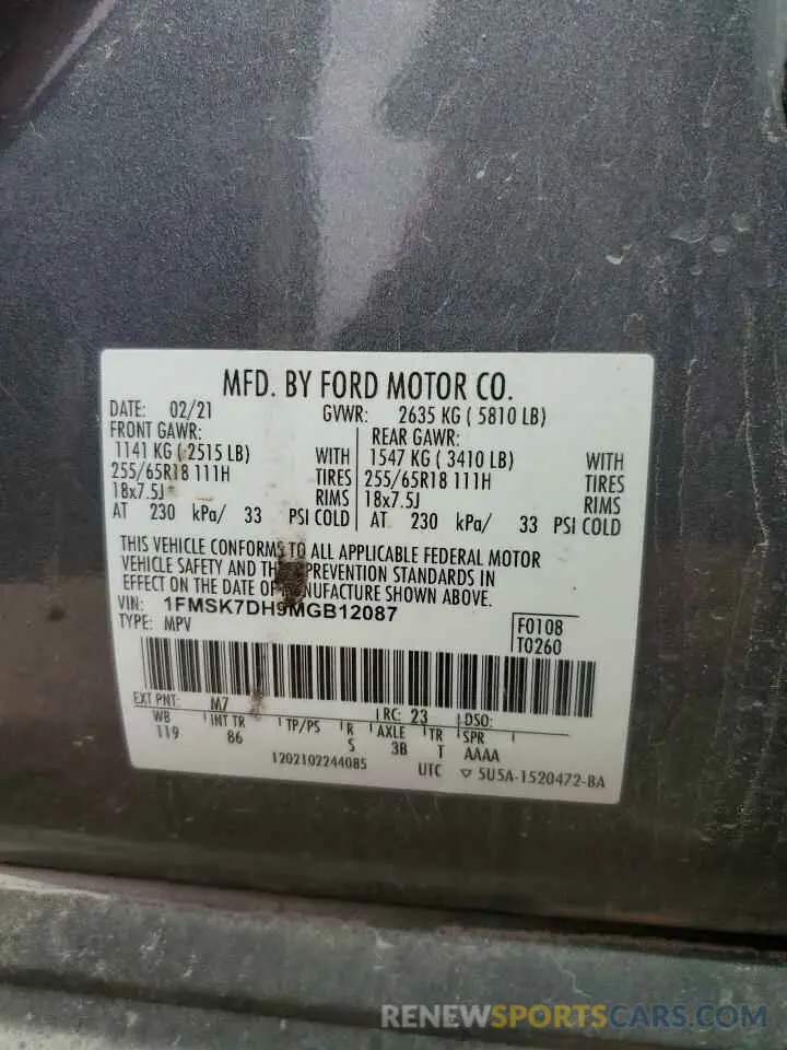 12 fotografías del automóvil dañado 1FMSK7DH9MGB12087 FORD EXPLORER 2021
