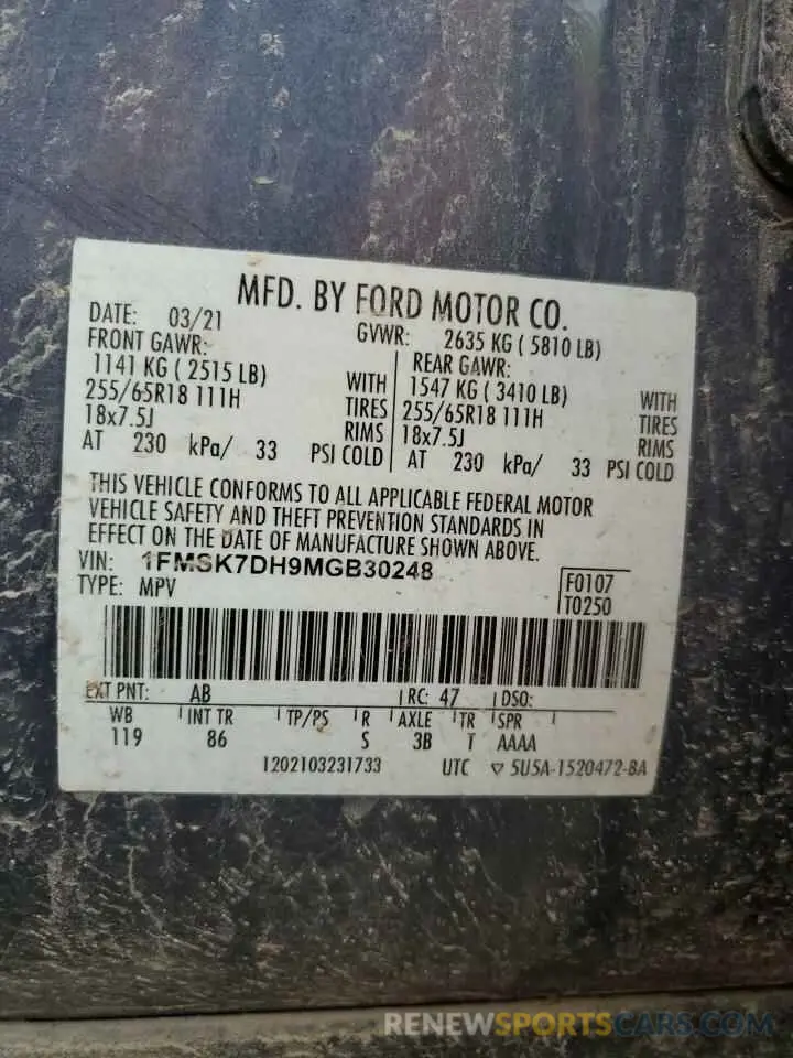13 fotografías del automóvil dañado 1FMSK7DH9MGB30248 FORD EXPLORER 2021