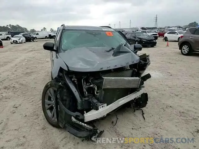 11 fotografías del automóvil dañado 1FMSK7DH9MGB95441 FORD EXPLORER 2021