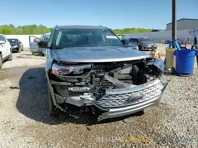 15 fotografías del automóvil dañado 1FMSK7FH2MGA88549 FORD EXPLORER 2021