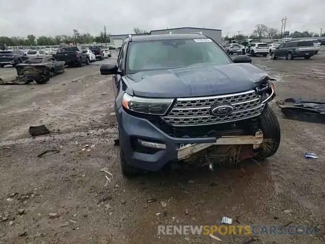 11 fotografías del automóvil dañado 1FMSK7FH6MGA61029 FORD EXPLORER 2021