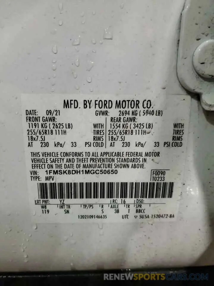 14 fotografías del automóvil dañado 1FMSK8DH1MGC50650 FORD EXPLORER 2021