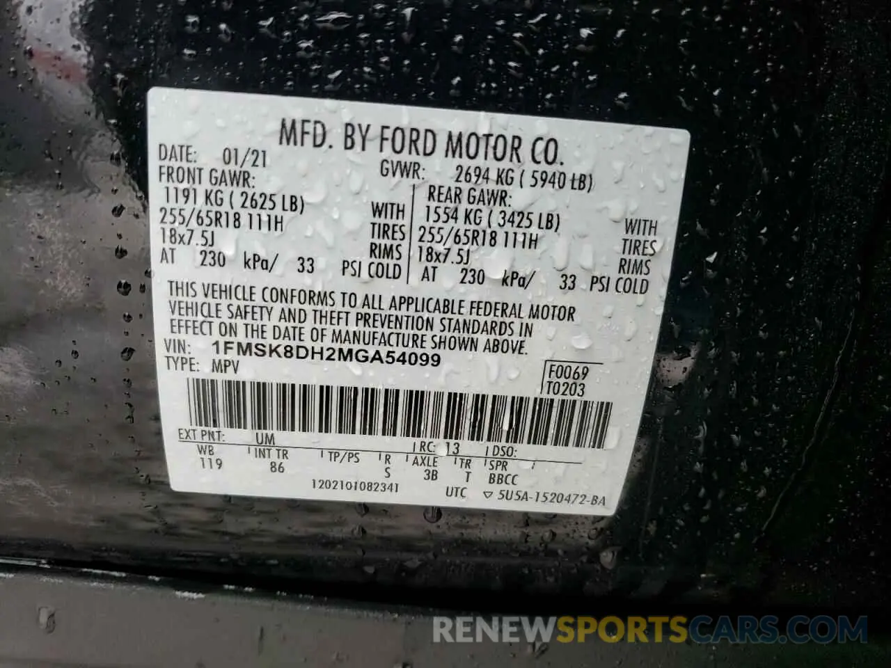 14 fotografías del automóvil dañado 1FMSK8DH2MGA54099 FORD EXPLORER 2021
