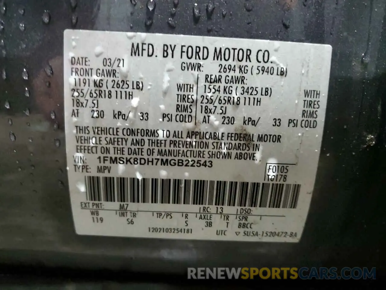 15 fotografías del automóvil dañado 1FMSK8DH7MGB22543 FORD EXPLORER 2021