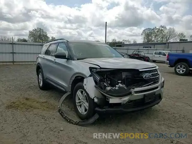 12 fotografías del automóvil dañado 1FMSK8DH8MGA51563 FORD EXPLORER 2021