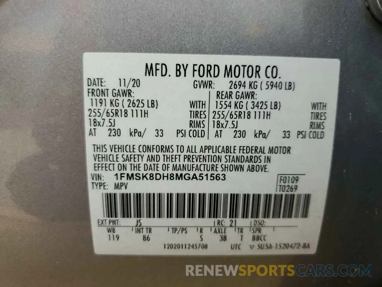 15 fotografías del automóvil dañado 1FMSK8DH8MGA51563 FORD EXPLORER 2021