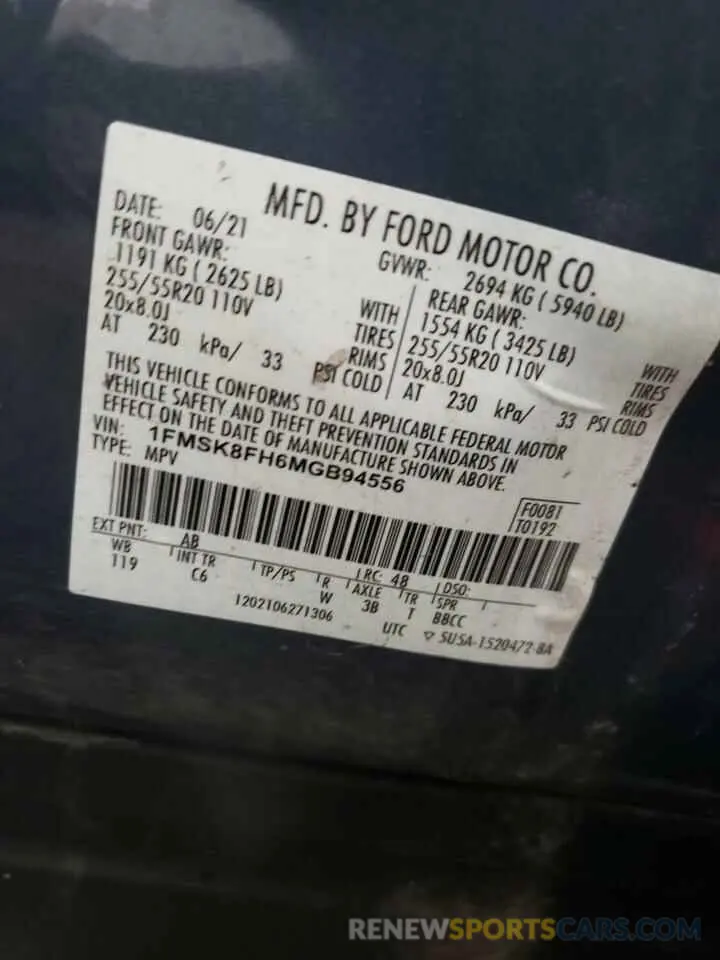 13 fotografías del automóvil dañado 1FMSK8FH6MGB94556 FORD EXPLORER 2021