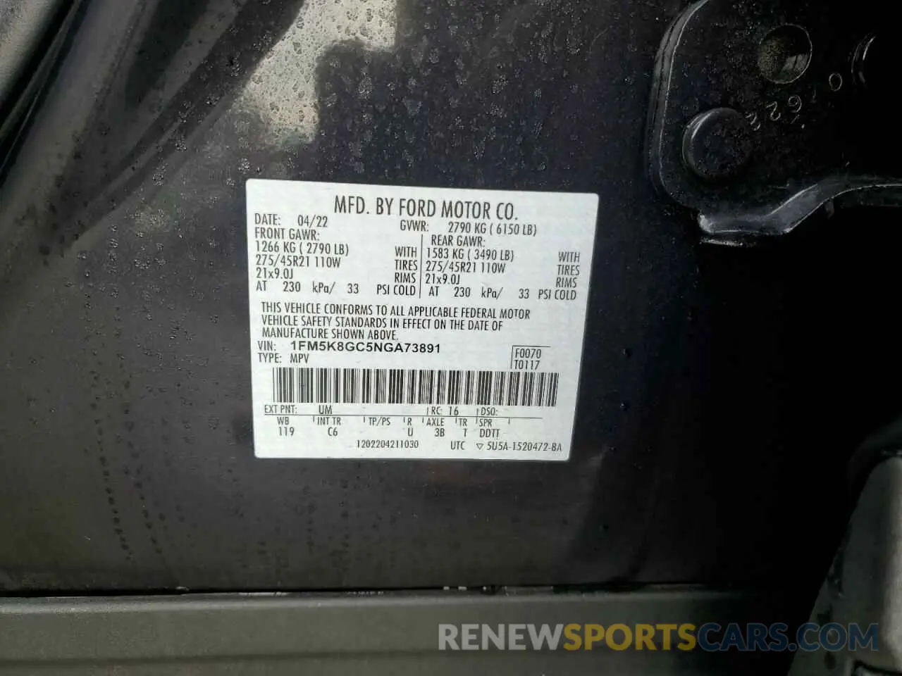 13 fotografías del automóvil dañado 1FM5K8GC5NGA73891 FORD EXPLORER 2022
