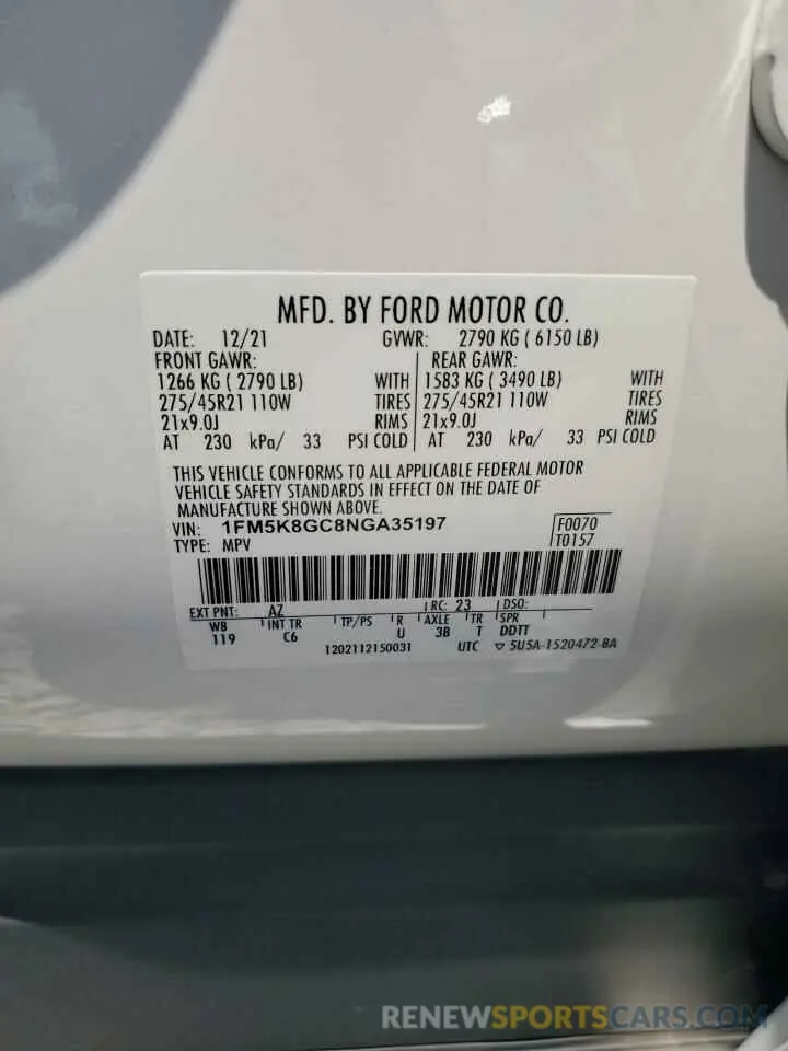 13 fotografías del automóvil dañado 1FM5K8GC8NGA35197 FORD EXPLORER 2022