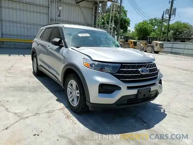 12 fotografías del automóvil dañado 1FMSK7DH0NGA45039 FORD EXPLORER 2022
