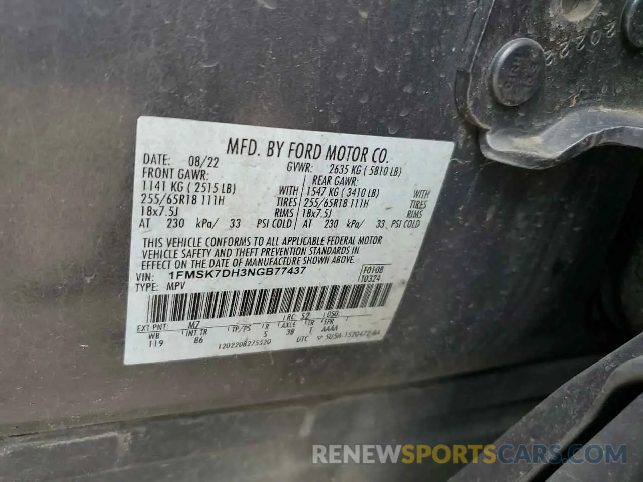 13 fotografías del automóvil dañado 1FMSK7DH3NGB77437 FORD EXPLORER 2022