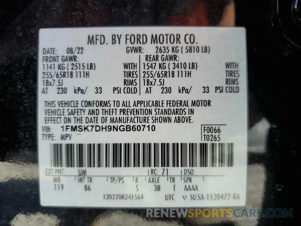 14 fotografías del automóvil dañado 1FMSK7DH9NGB60710 FORD EXPLORER 2022