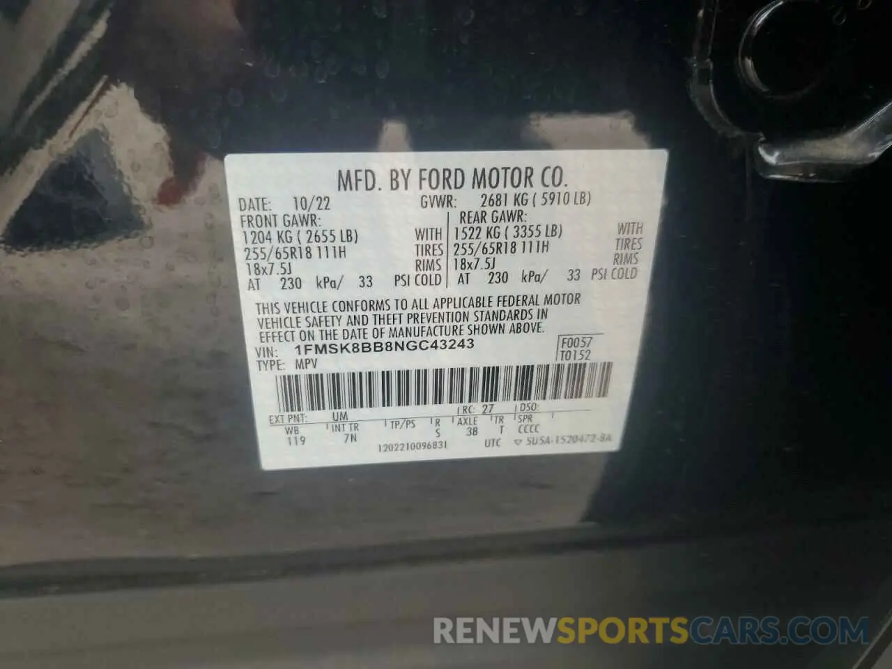 13 fotografías del automóvil dañado 1FMSK8BB8NGC43243 FORD EXPLORER 2022