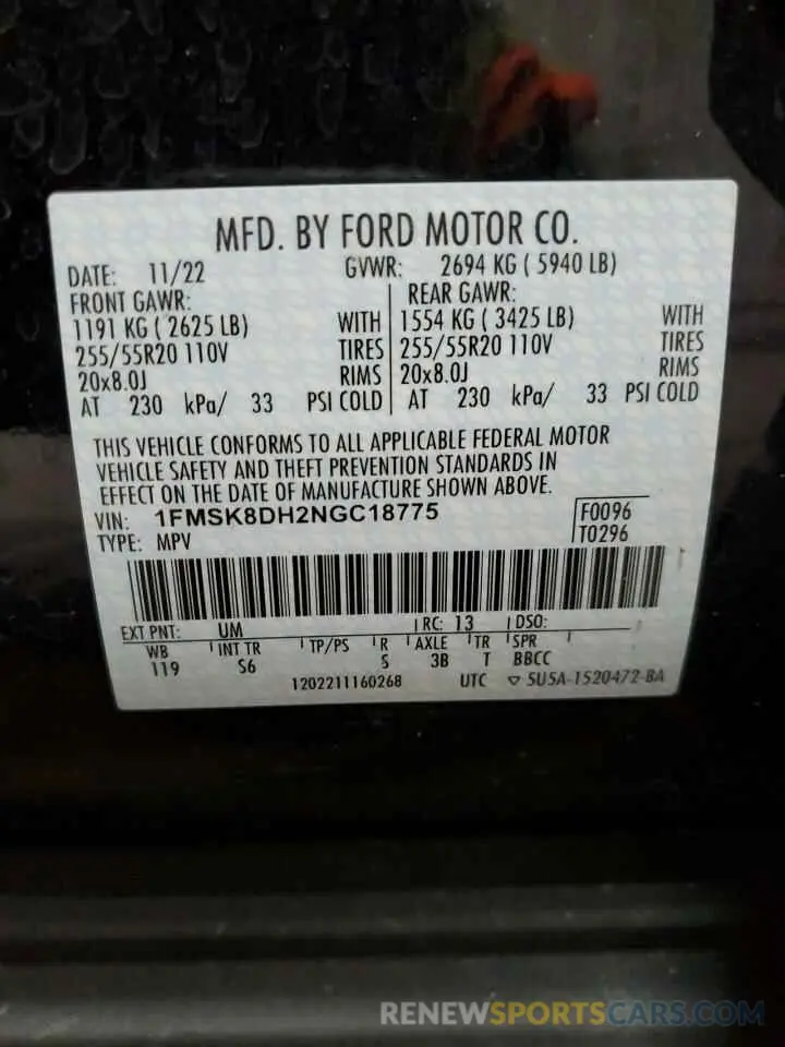 14 fotografías del automóvil dañado 1FMSK8DH2NGC18775 FORD EXPLORER 2022