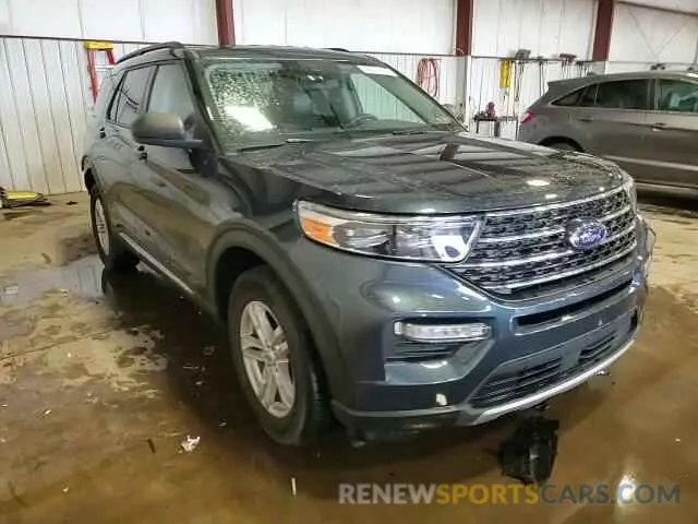 15 fotografías del automóvil dañado 1FMSK8DH4NGC34430 FORD EXPLORER 2022
