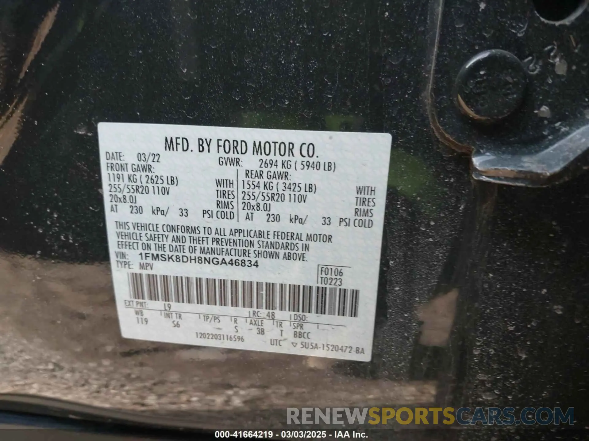 9 fotografías del automóvil dañado 1FMSK8DH8NGA46834 FORD EXPLORER 2022