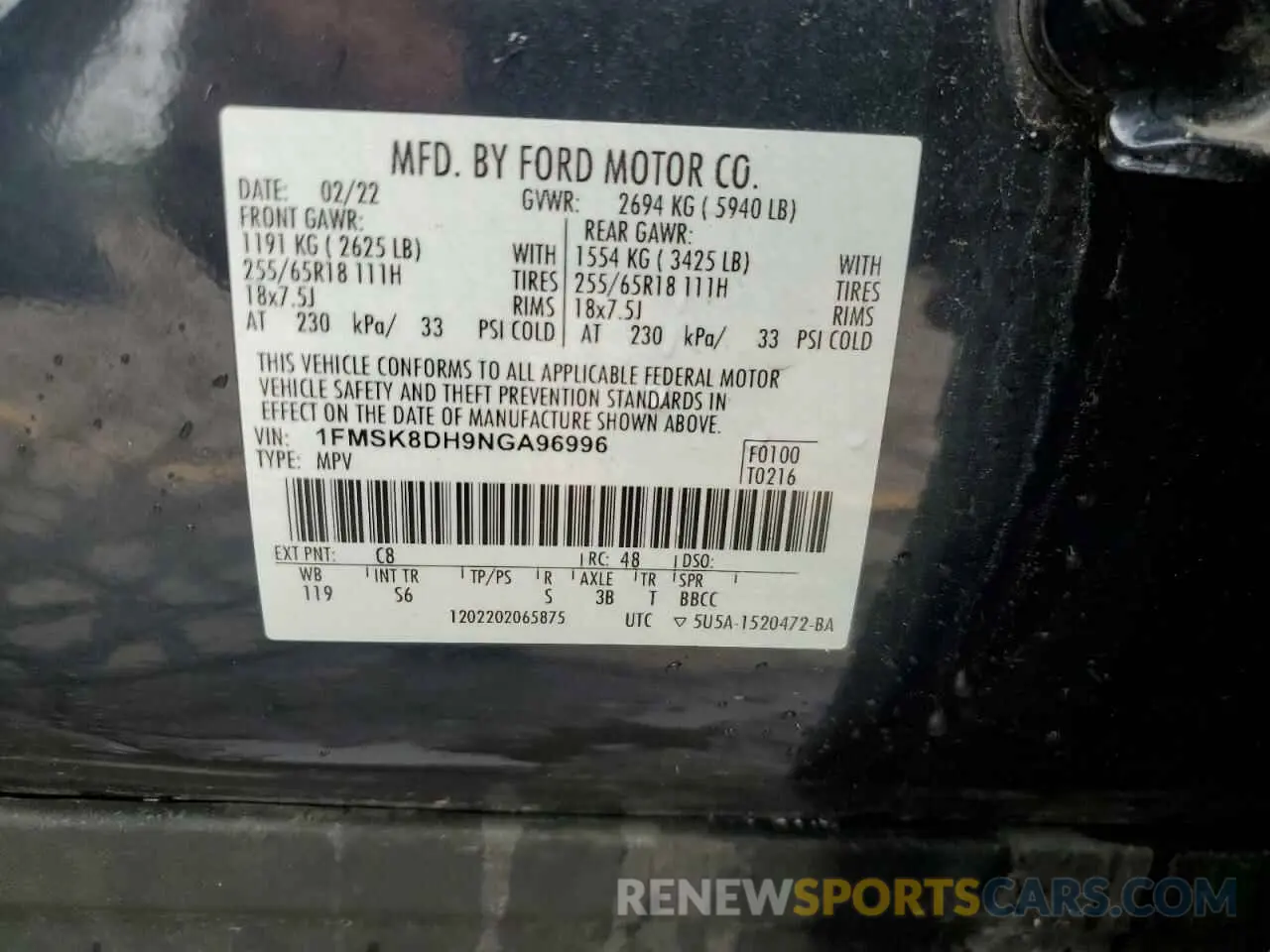 13 fotografías del automóvil dañado 1FMSK8DH9NGA96996 FORD EXPLORER 2022