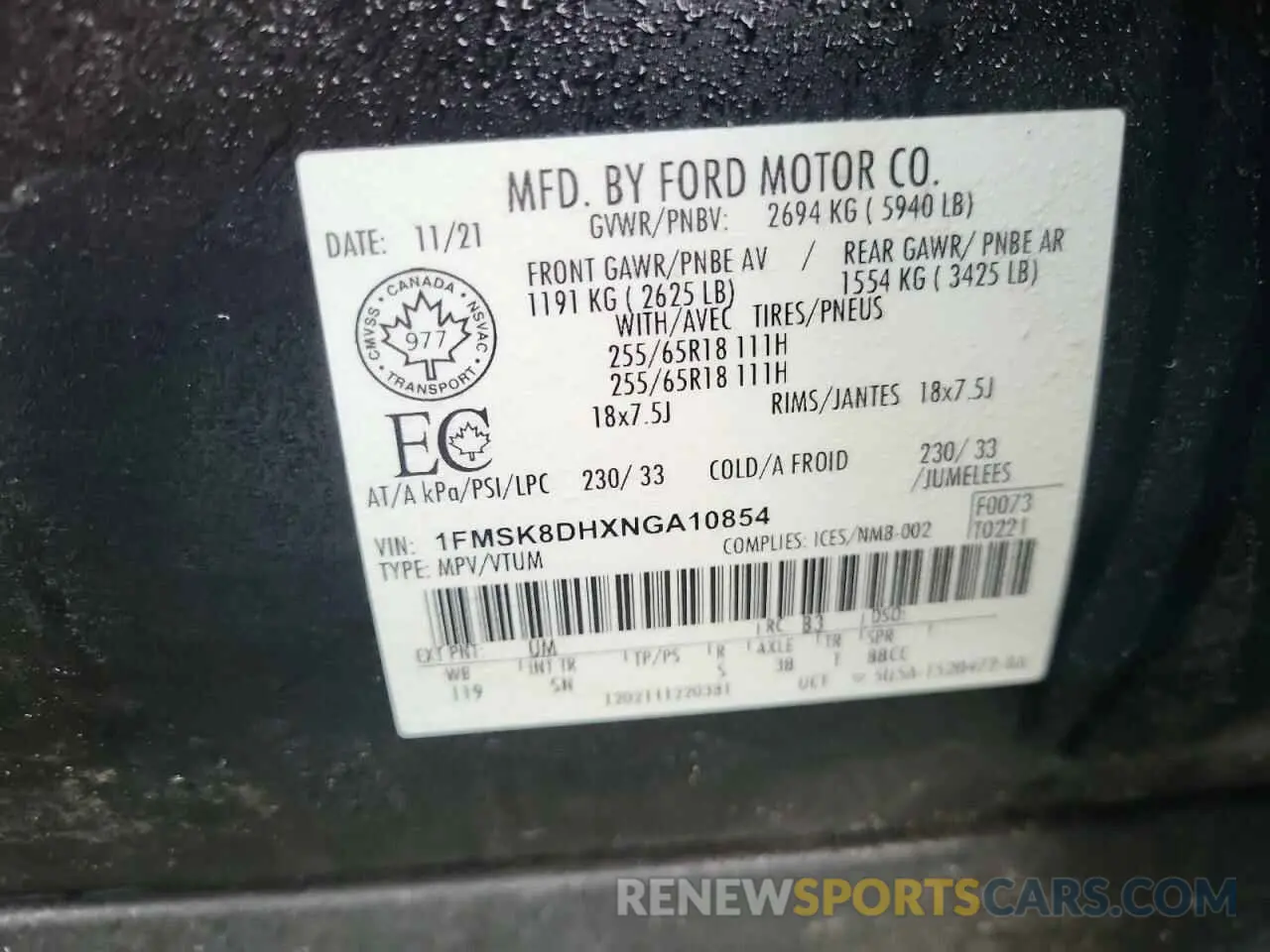 12 fotografías del automóvil dañado 1FMSK8DHXNGA10854 FORD EXPLORER 2022