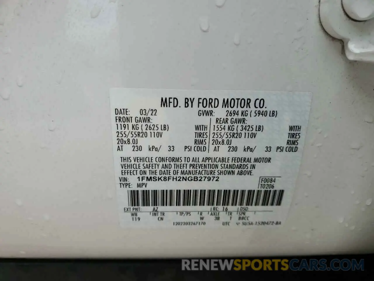 15 fotografías del automóvil dañado 1FMSK8FH2NGB27972 FORD EXPLORER 2022
