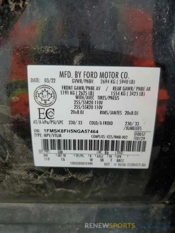 13 fotografías del automóvil dañado 1FMSK8FH5NGA57464 FORD EXPLORER 2022