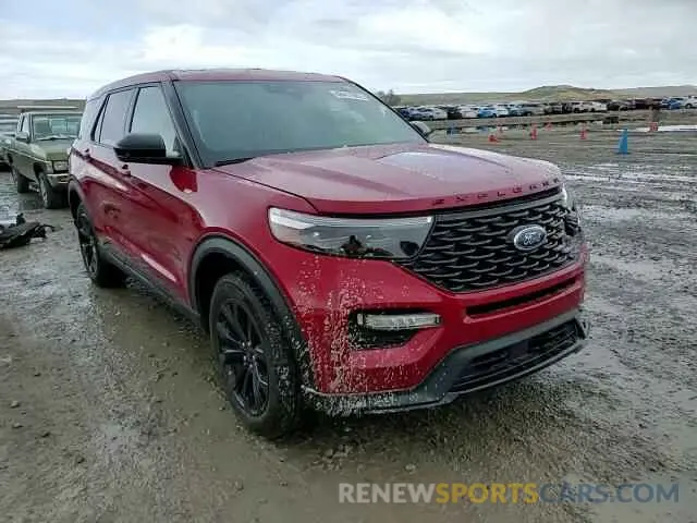 12 fotografías del automóvil dañado 1FMSK8KH7NGA27596 FORD EXPLORER 2022