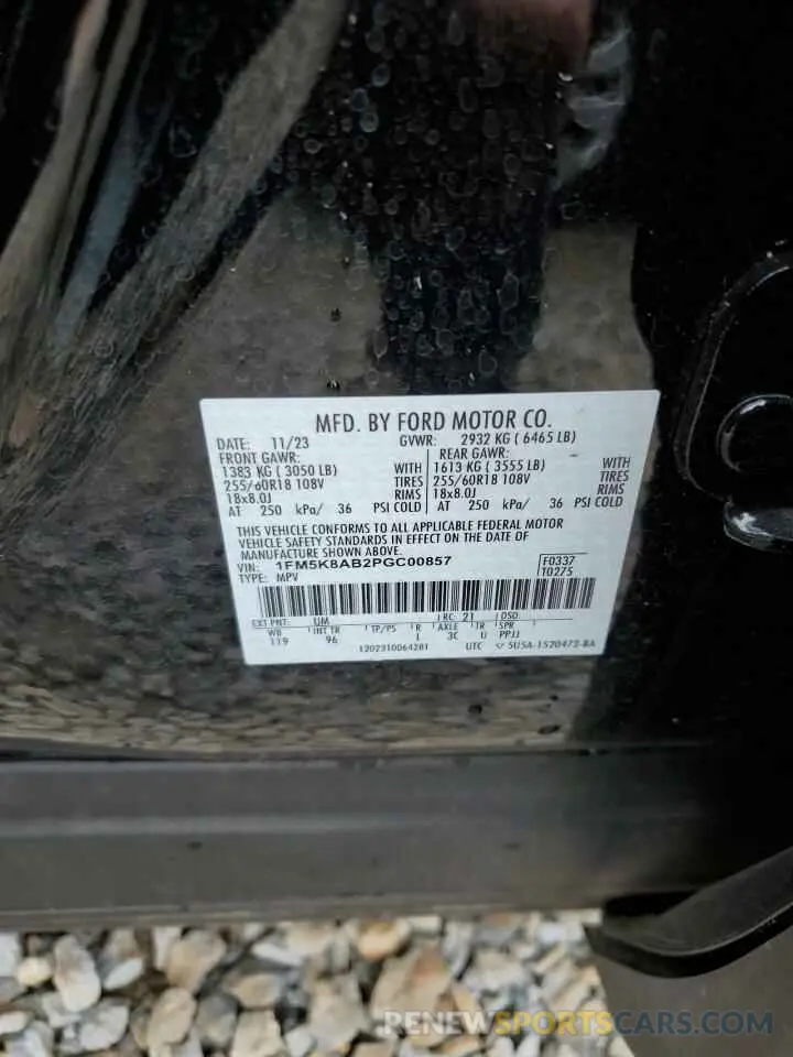 14 fotografías del automóvil dañado 1FM5K8AB2PGC00857 FORD EXPLORER 2023
