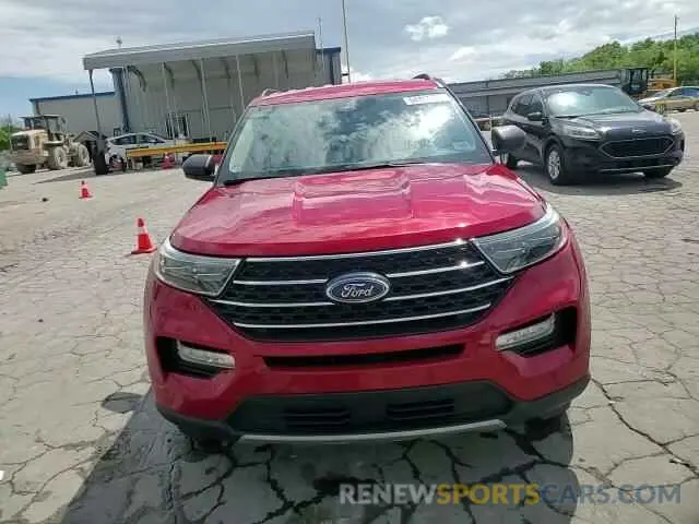 15 fotografías del automóvil dañado 1FMSK7DH3PGB32064 FORD EXPLORER 2023