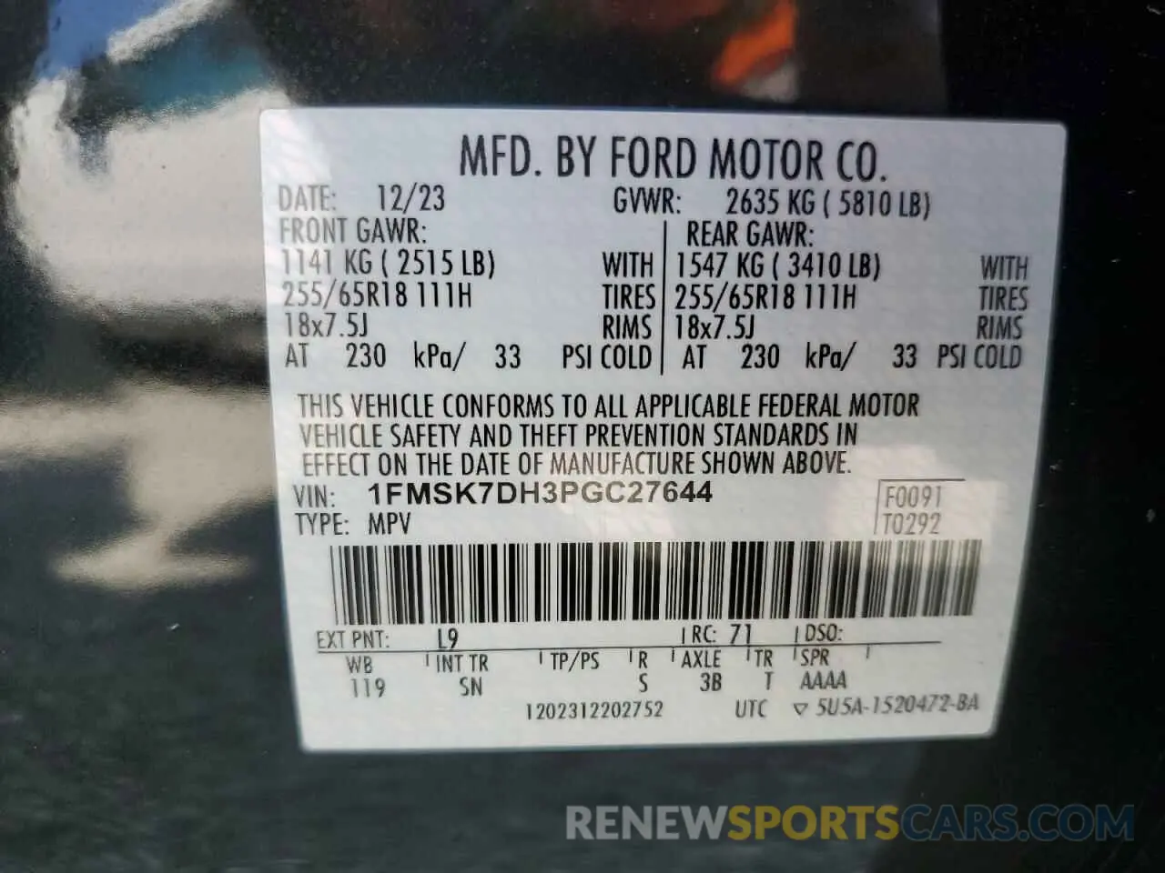 13 fotografías del automóvil dañado 1FMSK7DH3PGC27644 FORD EXPLORER 2023