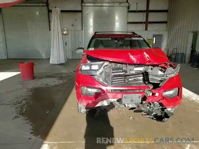 15 fotografías del automóvil dañado 1FMSK8DH1PGA30705 FORD EXPLORER 2023
