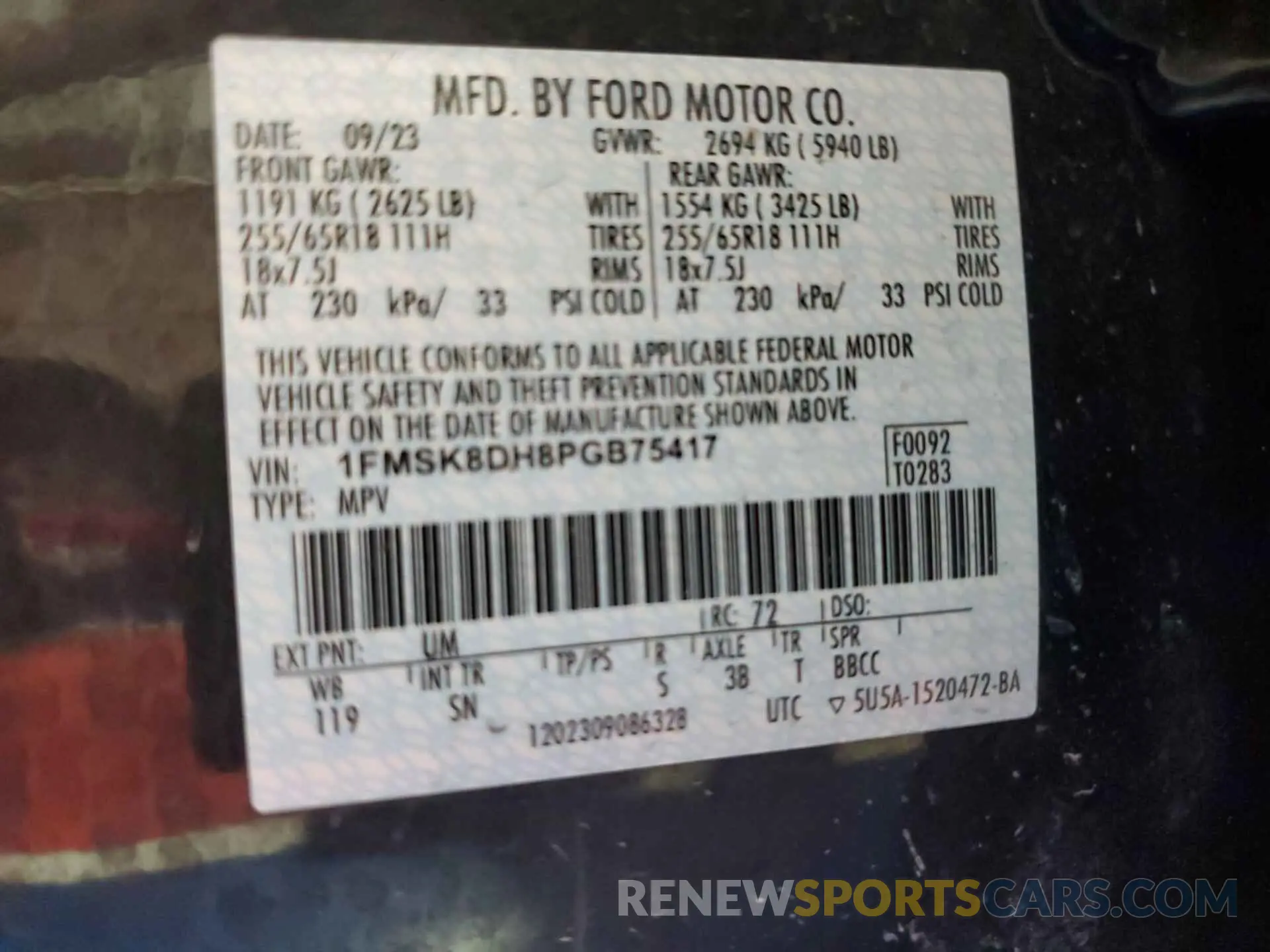 25 fotografías del automóvil dañado 1FMSK8DH8PGB75417 FORD EXPLORER 2023