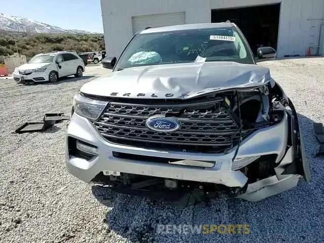 12 fotografías del automóvil dañado 1FMSK8DH8PGB95313 FORD EXPLORER 2023