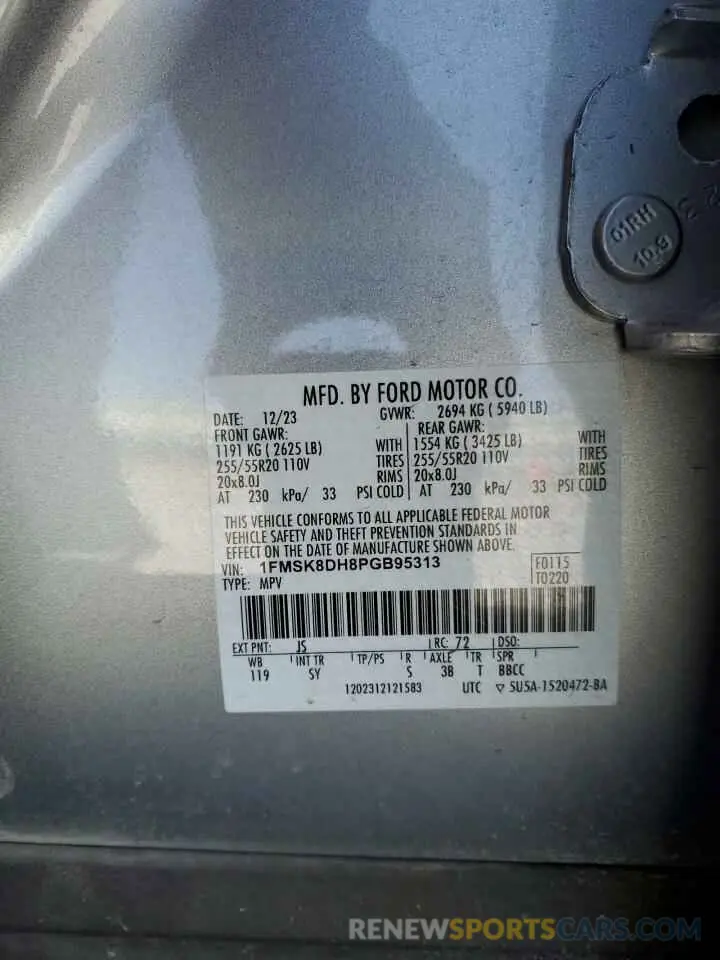 15 fotografías del automóvil dañado 1FMSK8DH8PGB95313 FORD EXPLORER 2023