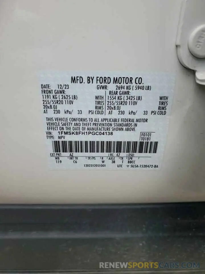 13 fotografías del automóvil dañado 1FMSK8FH1PGC04138 FORD EXPLORER 2023