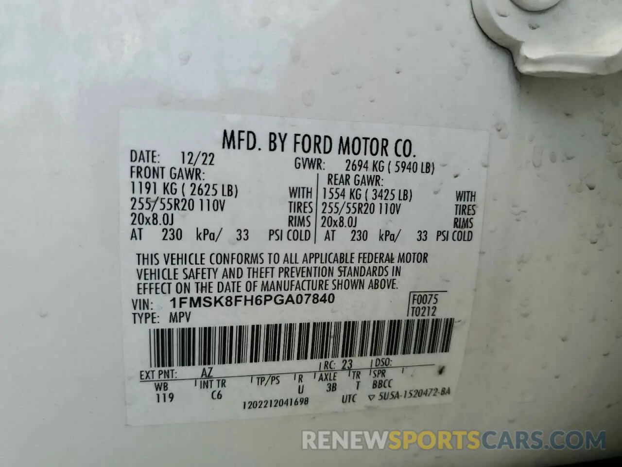 14 fotografías del automóvil dañado 1FMSK8FH6PGA07840 FORD EXPLORER 2023