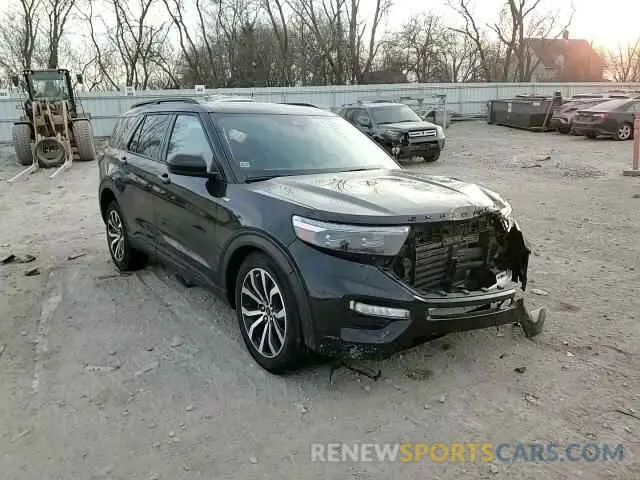 15 fotografías del automóvil dañado 1FMSK8KH4PGC23174 FORD EXPLORER 2023