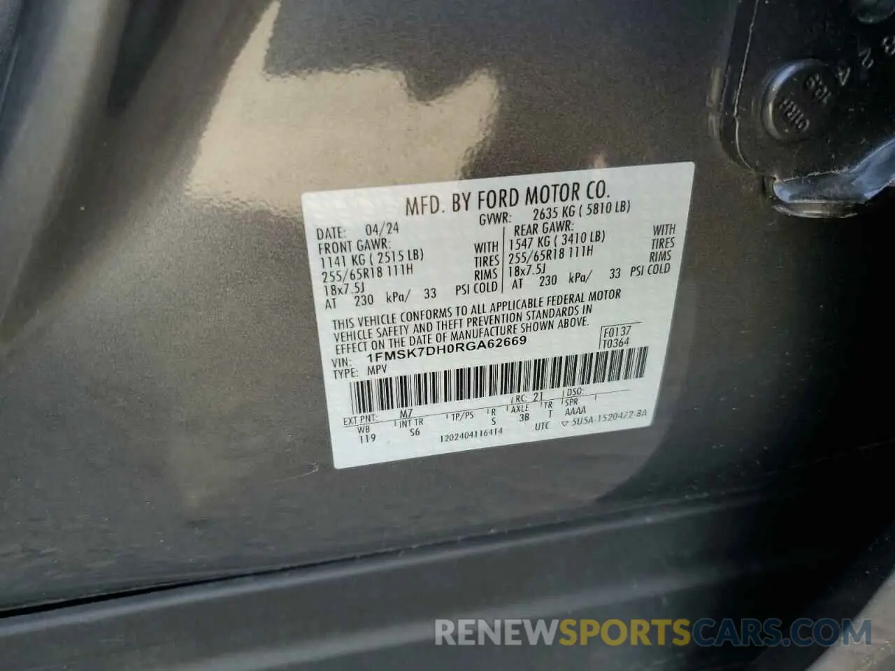 13 fotografías del automóvil dañado 1FMSK7DH0RGA62669 FORD EXPLORER 2024
