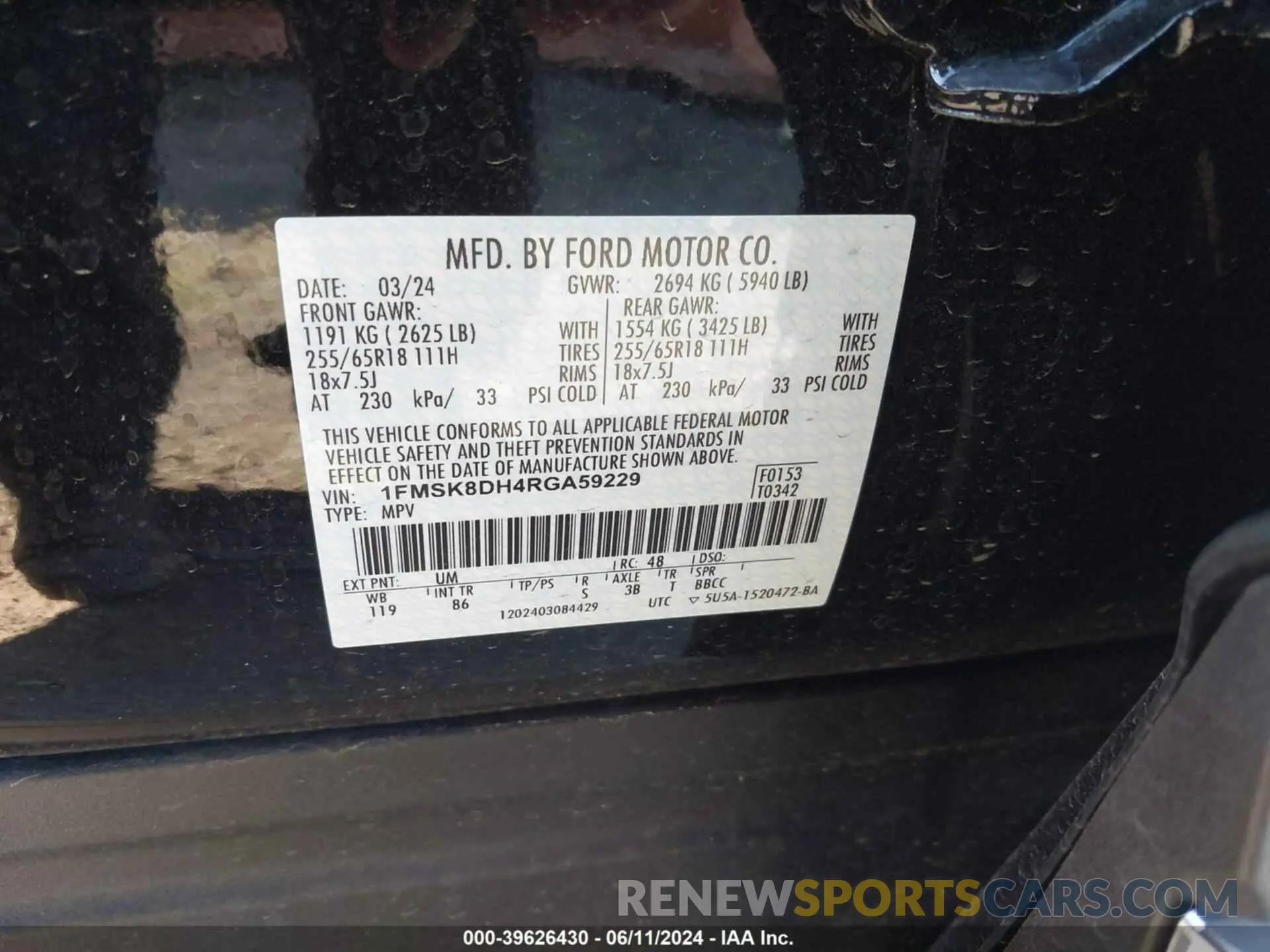 9 fotografías del automóvil dañado 1FMSK8DH4RGA59229 FORD EXPLORER 2024