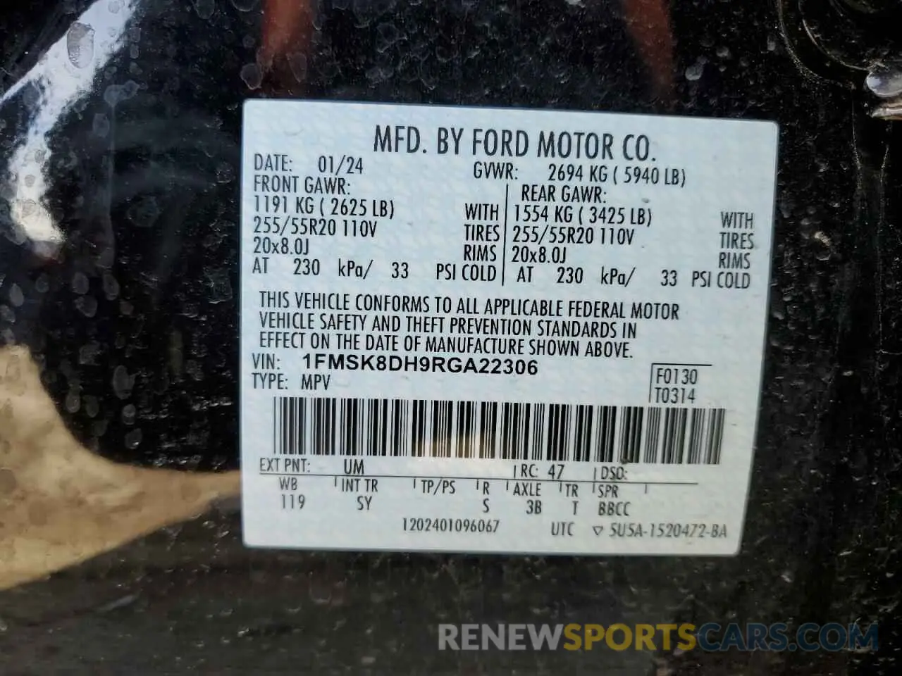 13 fotografías del automóvil dañado 1FMSK8DH9RGA22306 FORD EXPLORER 2024