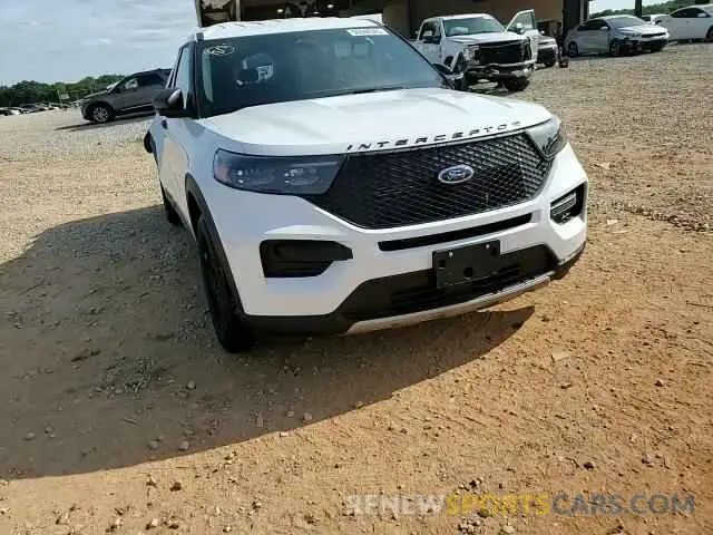 15 fotografías del automóvil dañado 1FM5K8AC8SGA31834 FORD EXPLORER 2025
