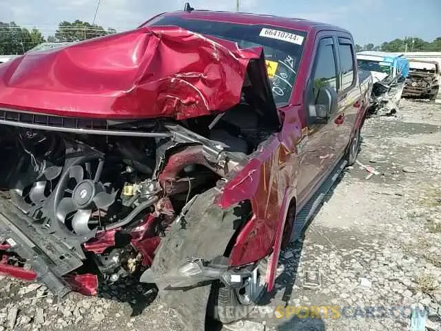 10 fotografías del automóvil dañado 1FTEW1C44KFD08541 FORD F-150 2019
