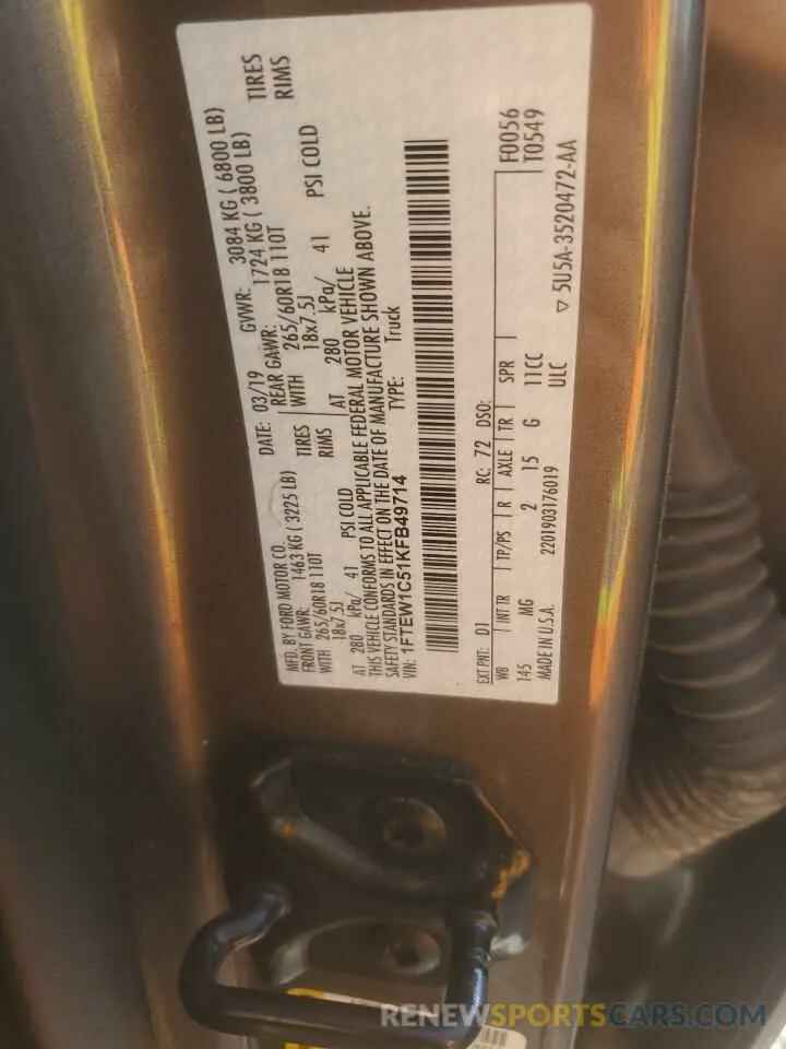 12 fotografías del automóvil dañado 1FTEW1C51KFB49714 FORD F-150 2019